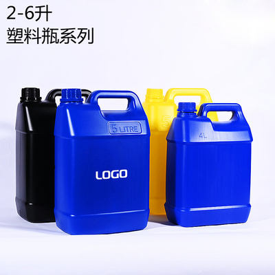 Multifunctionele 2 - 6L HDPE Plastic Container Plastic Emmers voor Vloeibare Opslag