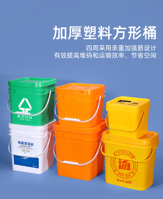 De vierkante Verfhdpe Plastic Container maakt Veelvoudige Grootte voor Vloeibare Opslag dikker: