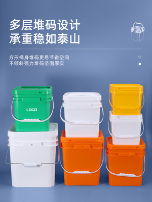 Chemische/Olie Opslag Vierkante Plastic Emmer HDPE Plastic Emmer Met Deksel