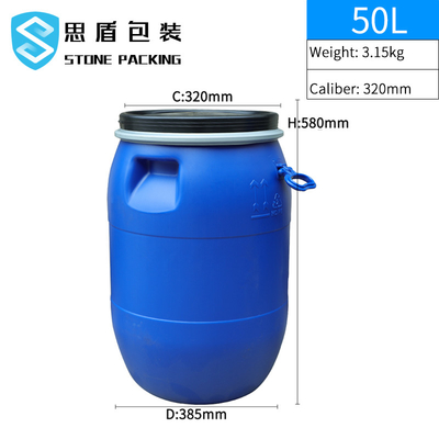 Rond Plastic HDPE 100% 120l Blauw Chemisch Open Vat