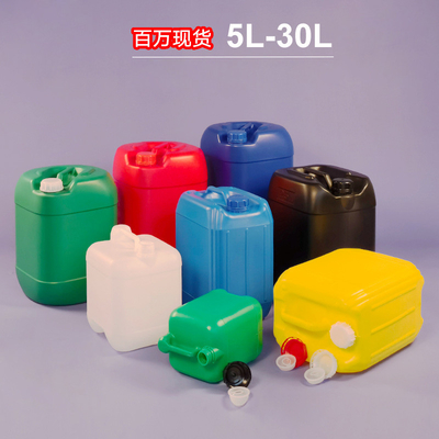 De vierkante HDPE Plastic Trommel van de Containeremmer Duurzaam voor Melk/Bier/Benzine