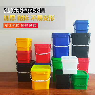 Duurzaam HDPE 5L plastic emmer vierkant plastic vat met handvat