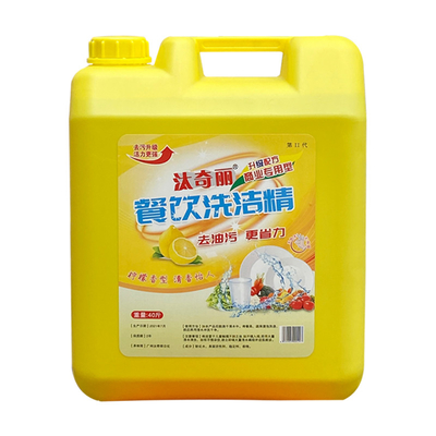 duurzame PET 20L lege wasmiddelflessen Kruik Plastic dop Aangepaste kleur: