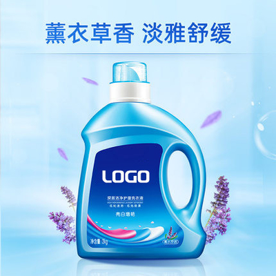HDPE Plastic Lege Detergensflessen 2kg voor Detergenten Vloeibaar bleekmiddel: