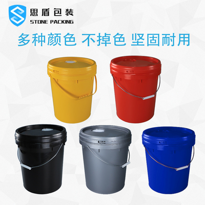Cilindrische lege verfemmer 20L Multicolor HDPE ronde plastic emmers Emmer