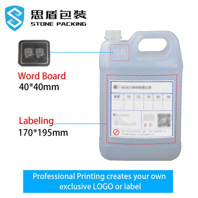 Sidun 10 Liter Plastic Fles met Handvat 230*165*360mm 300g