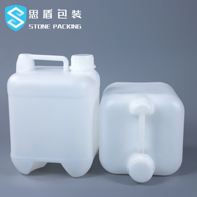 20 liter Lege HDPE van 5 Gallons Chemische Containers Flessen 750g