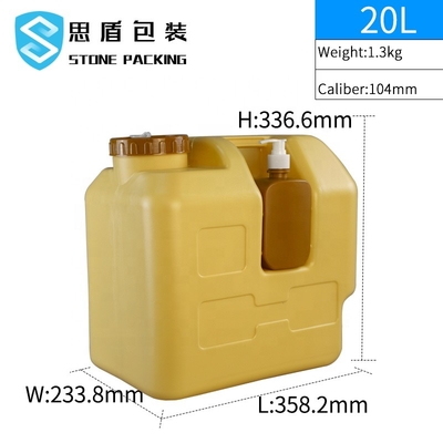 1.3KG rechthoek 5 Gallons het Kamperen Corrosiebestendige Watertanks