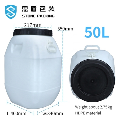 80*47mm HDPE Plastic Container 50 Liter