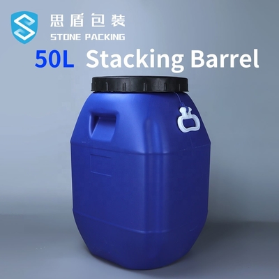 80*47mm HDPE Plastic Container 50 Liter