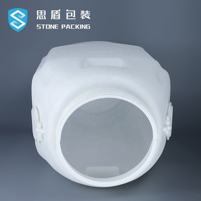 80*47mm HDPE Plastic Container 50 Liter