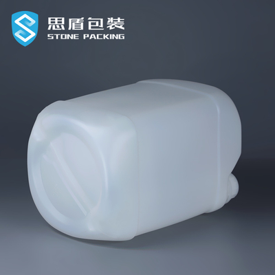 Verf10l HDPE Plastic Jerry Can Containers With Handle 558g