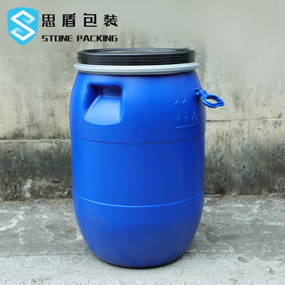 Rond Plastic HDPE 100% 120l Blauw Chemisch Open Vat