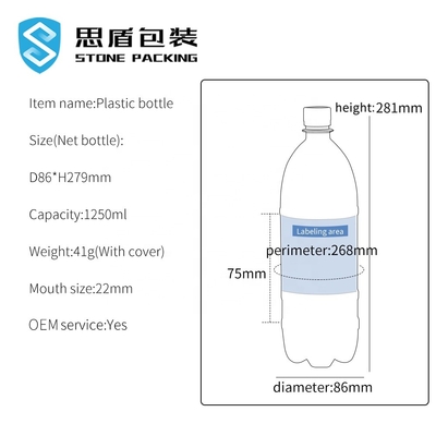 1250ml 22mm Lege Pepsi-HUISDIEREN Plastic Schroefdopflessen voor Drankmelk